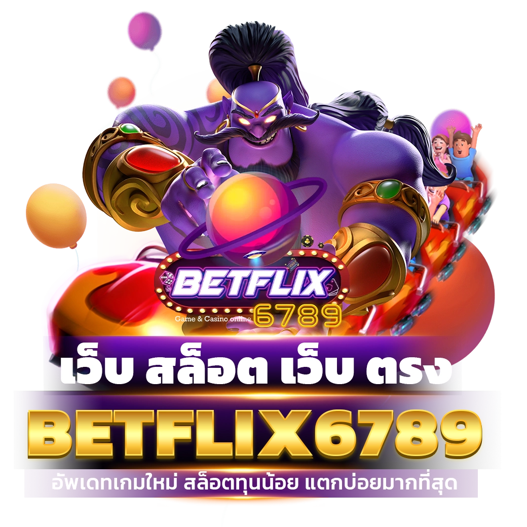 BETFLIX6789
