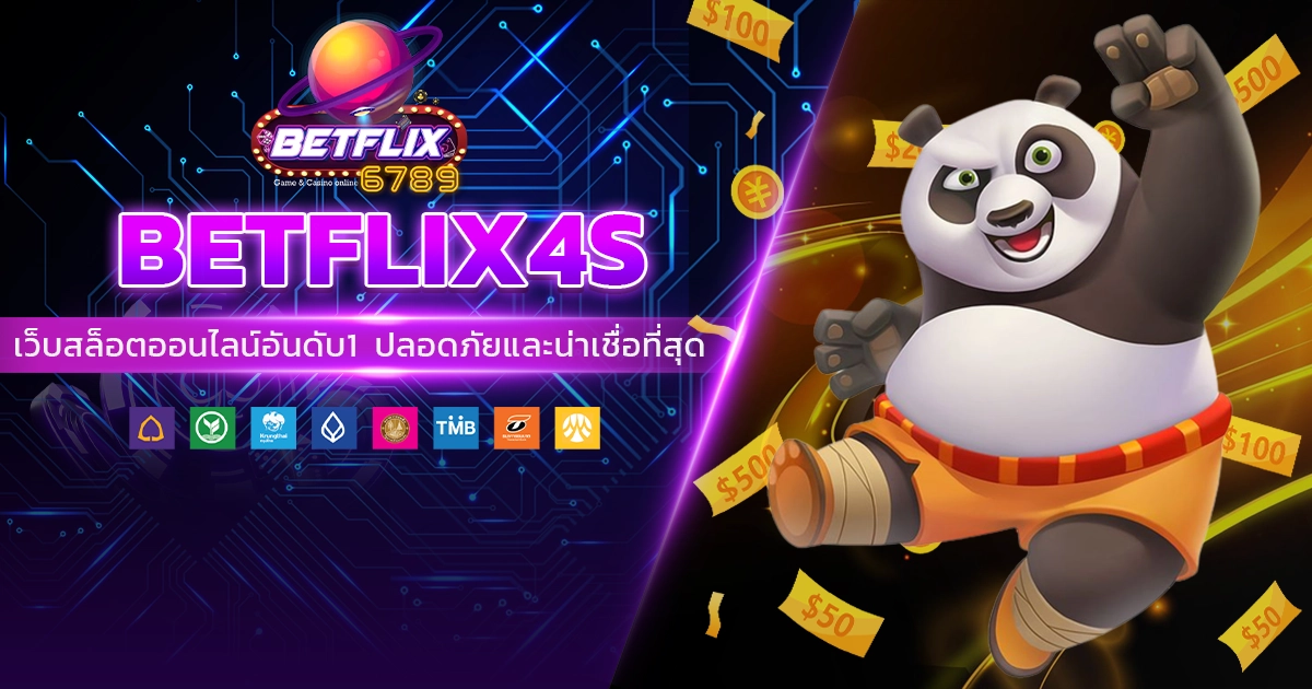 betflix4s